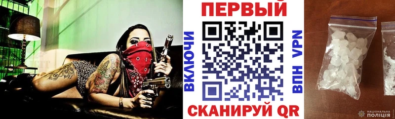 KRAKEN как войти  Калязин  АМФ 97% 
