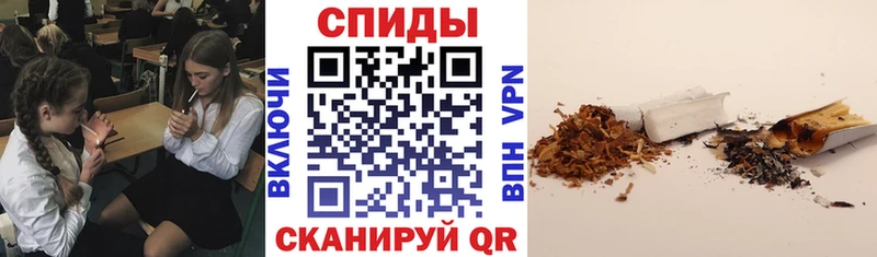БУТИРАТ оксибутират МЕГА ONION Калязин