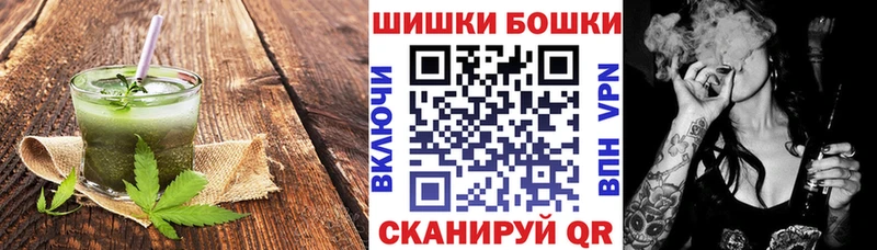 Canna-Cookies марихуана  Калязин 