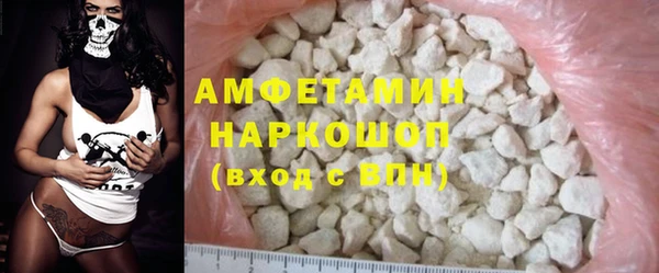 PSILOCYBIN Лихославль