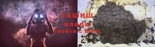 спайс Надым