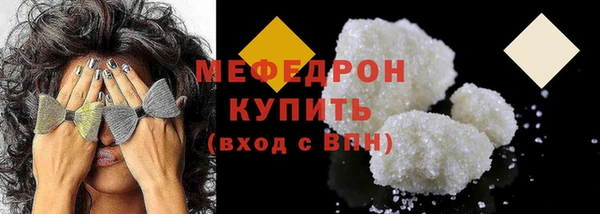 PSILOCYBIN Лихославль