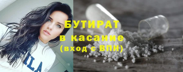 mix Лиски