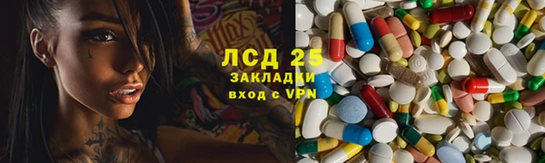 спайс Надым
