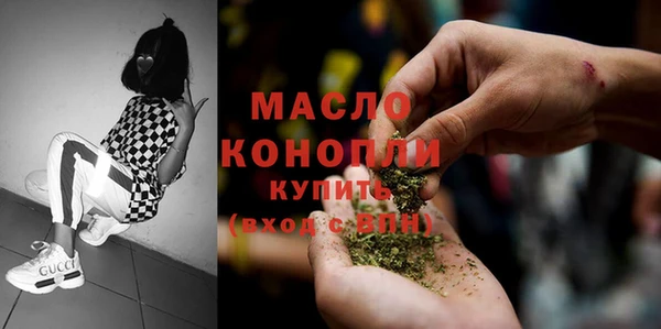 mix Лиски
