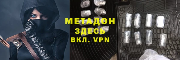 PSILOCYBIN Лихославль