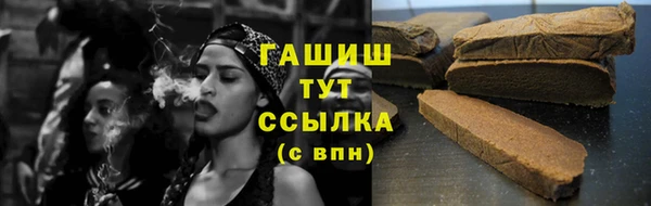 mix Лиски