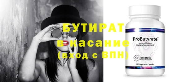 mix Лиски