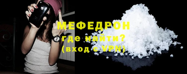 mix Лиски