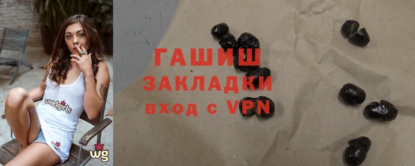 спайс Надым