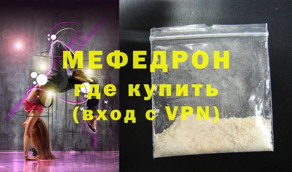 ALPHA PVP Липки
