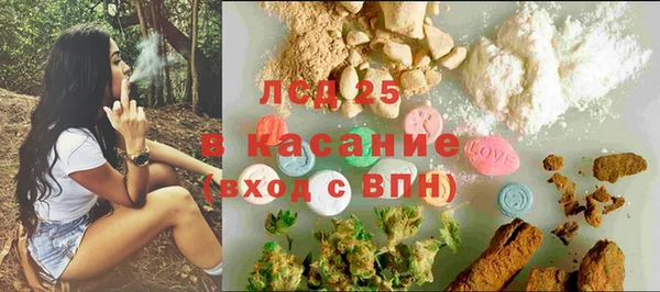 MDMA Premium VHQ Волосово