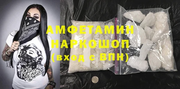 mix Лиски