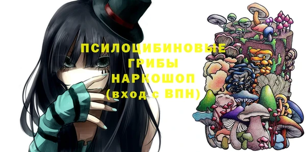 mix Лиски