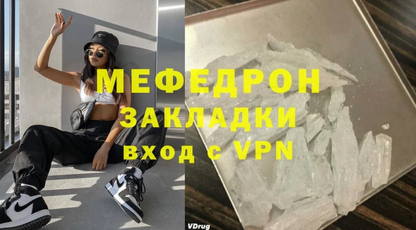 ALPHA PVP Липки