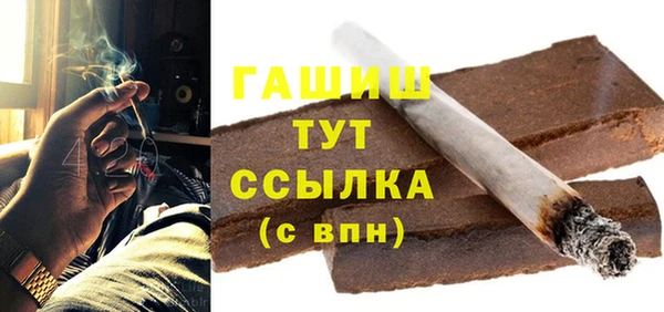 герыч Магадан