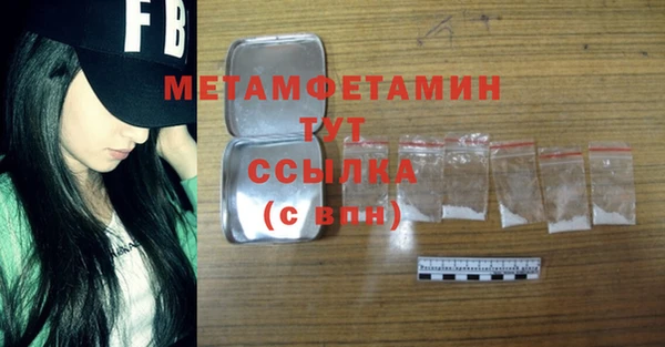 прущая мука Наволоки