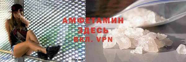 ALPHA PVP Липки
