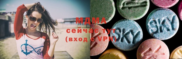 прущая мука Наволоки