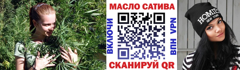 наркота  Калязин  Дистиллят ТГК Wax 